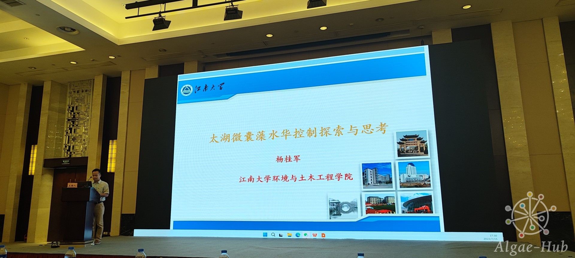 微信图片_20230715173611.jpg