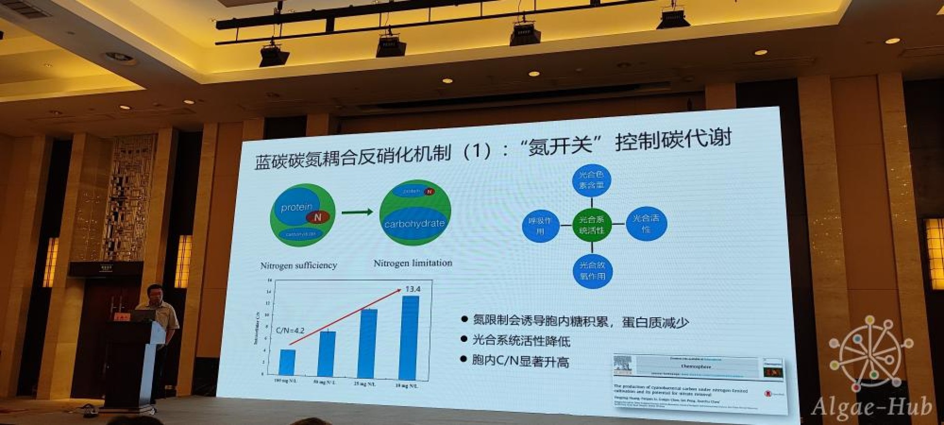 微信图片_20230715145140.jpg